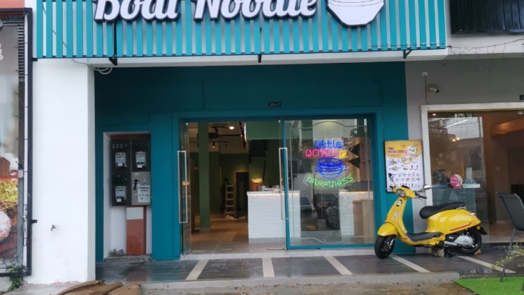 Boat Noodle