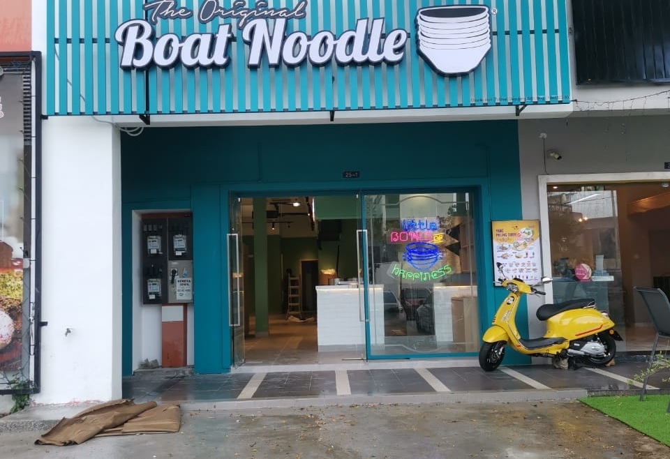 Boat Noodle