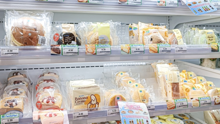 Family Mart