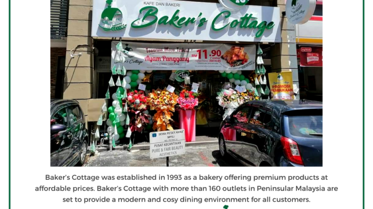 027 Baker’s Cottage