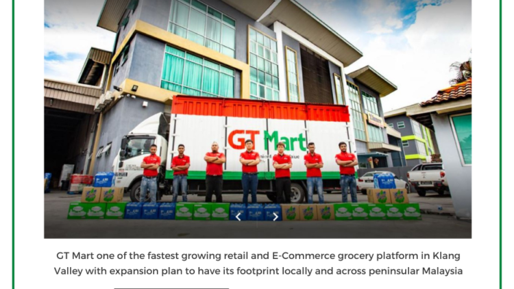 018 GTMart