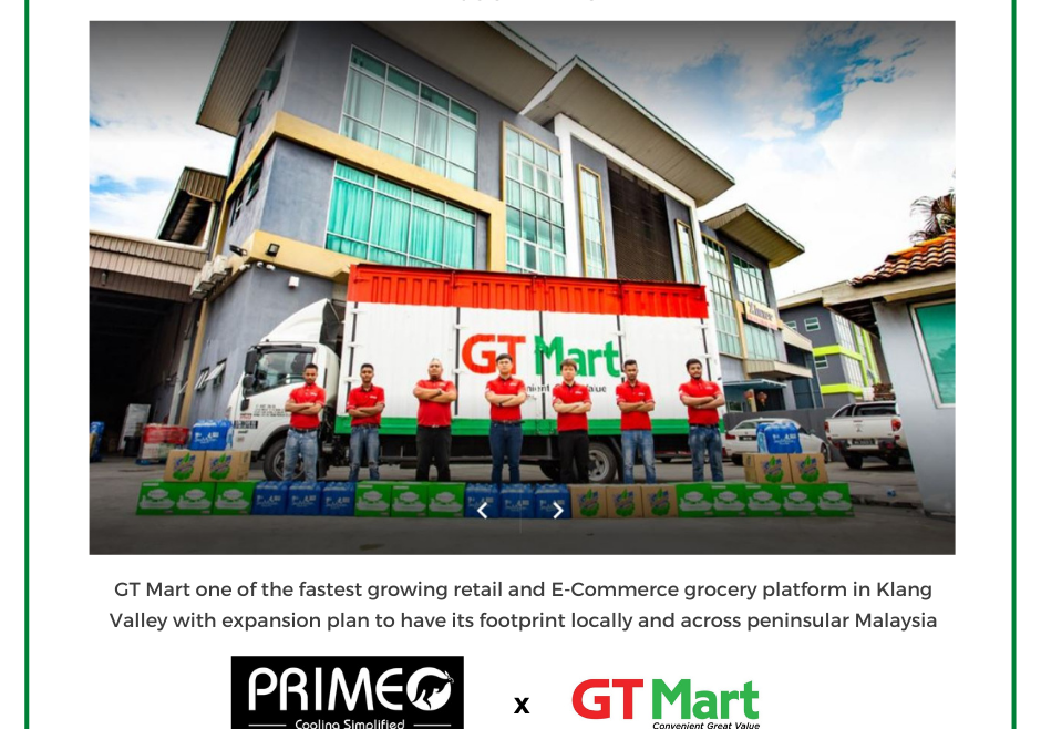 018 GTMart